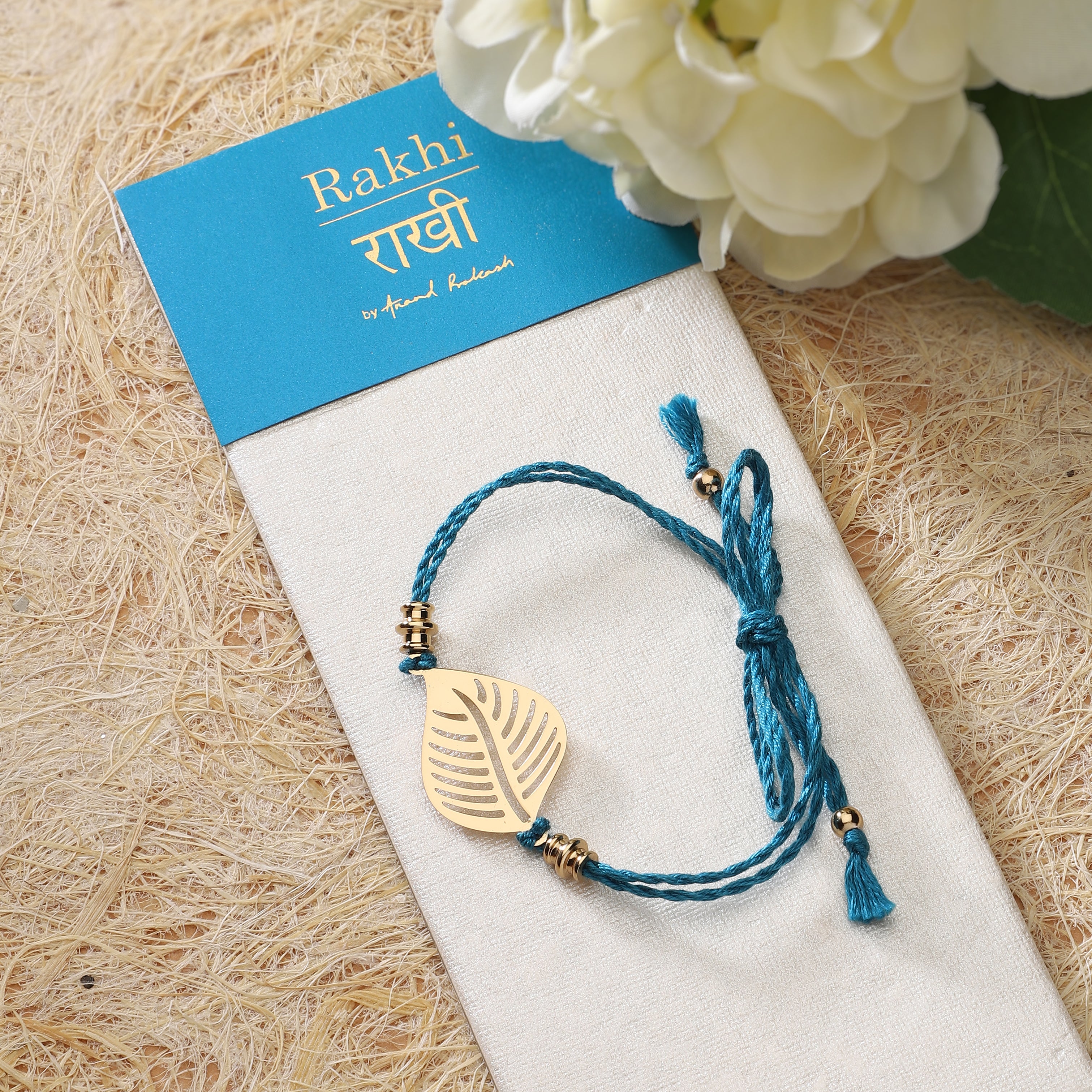 Rakhi Brass Leaf