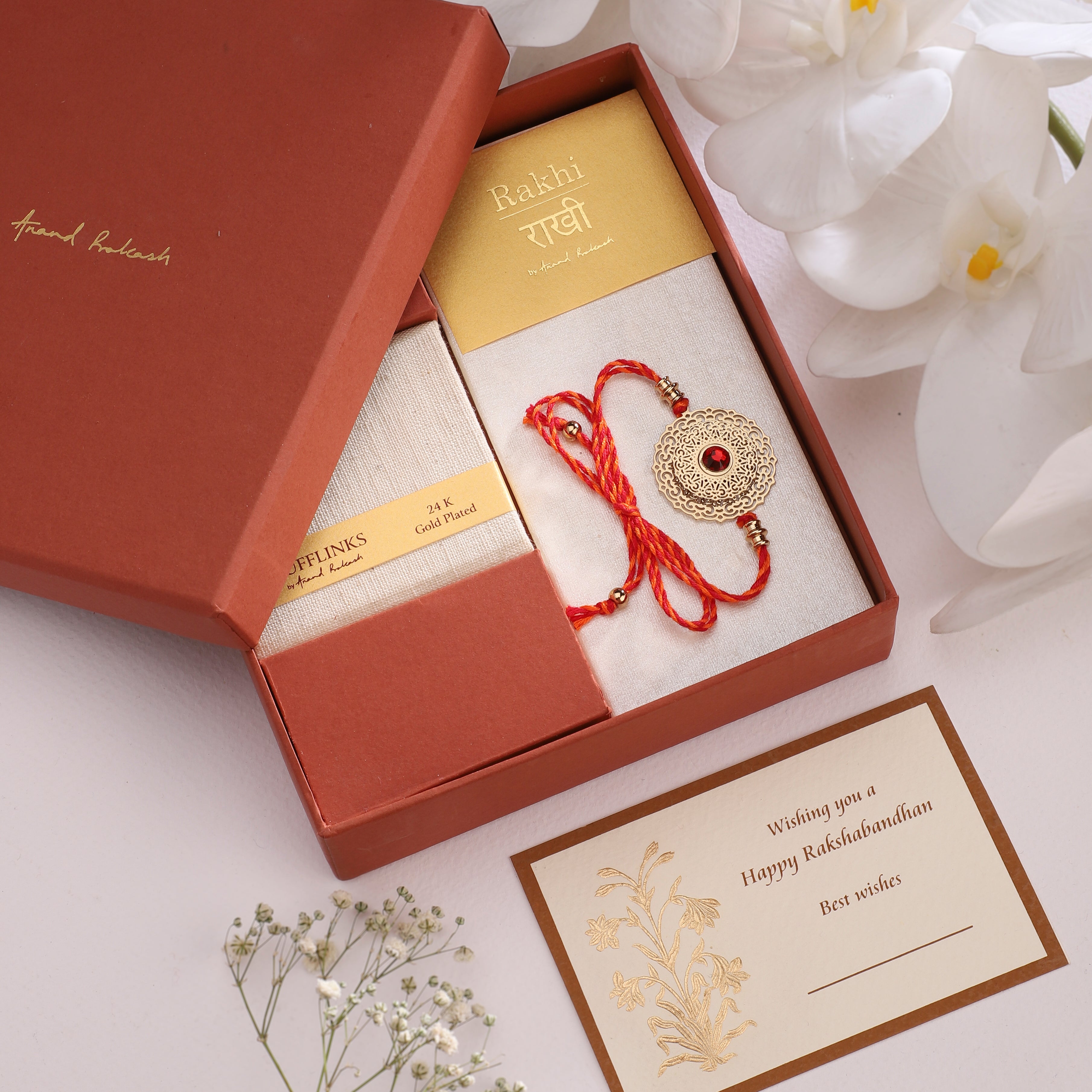 Rakhi Gift Box - Chess Theme | Anand Prakash