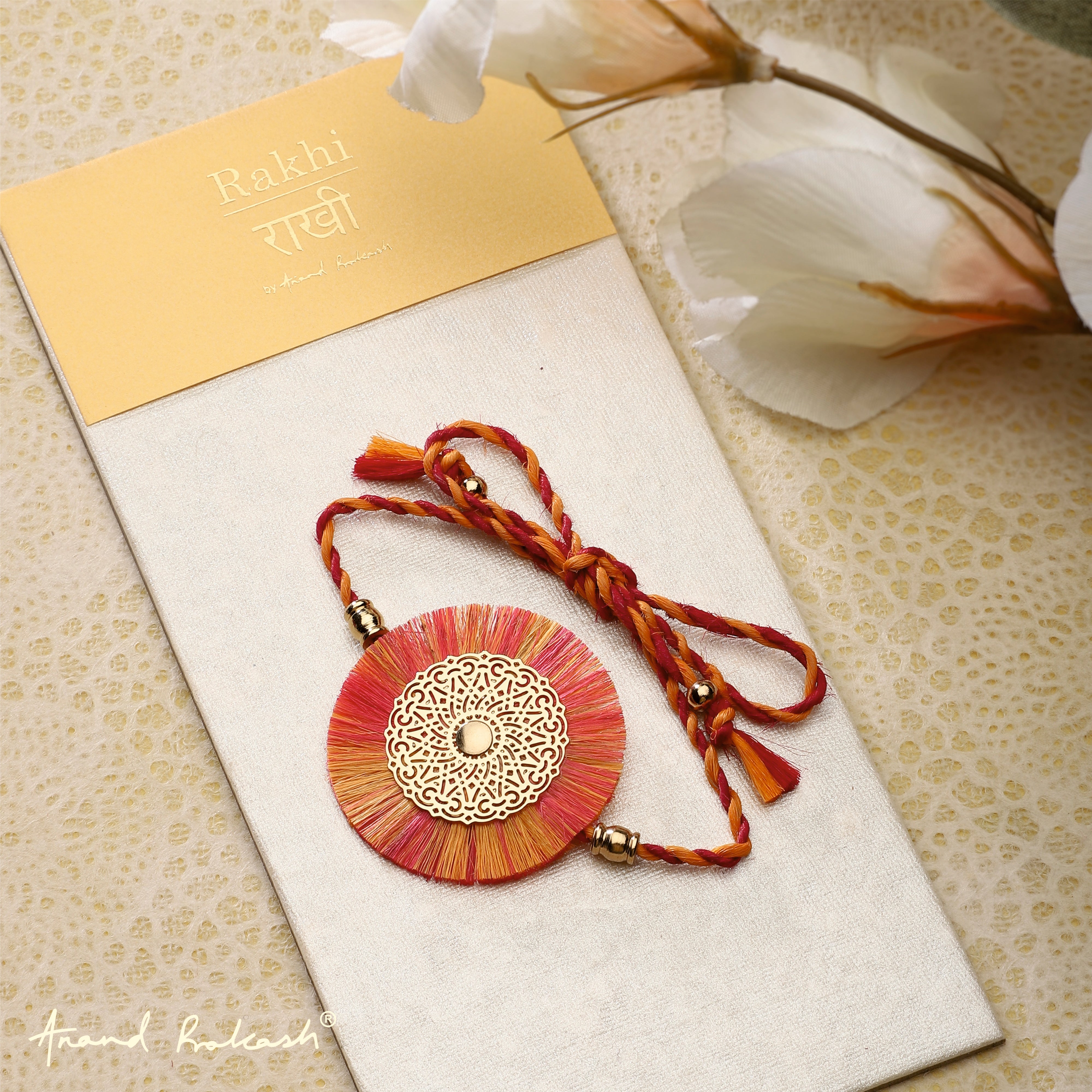 Rakhi Jute - Tie N Dye