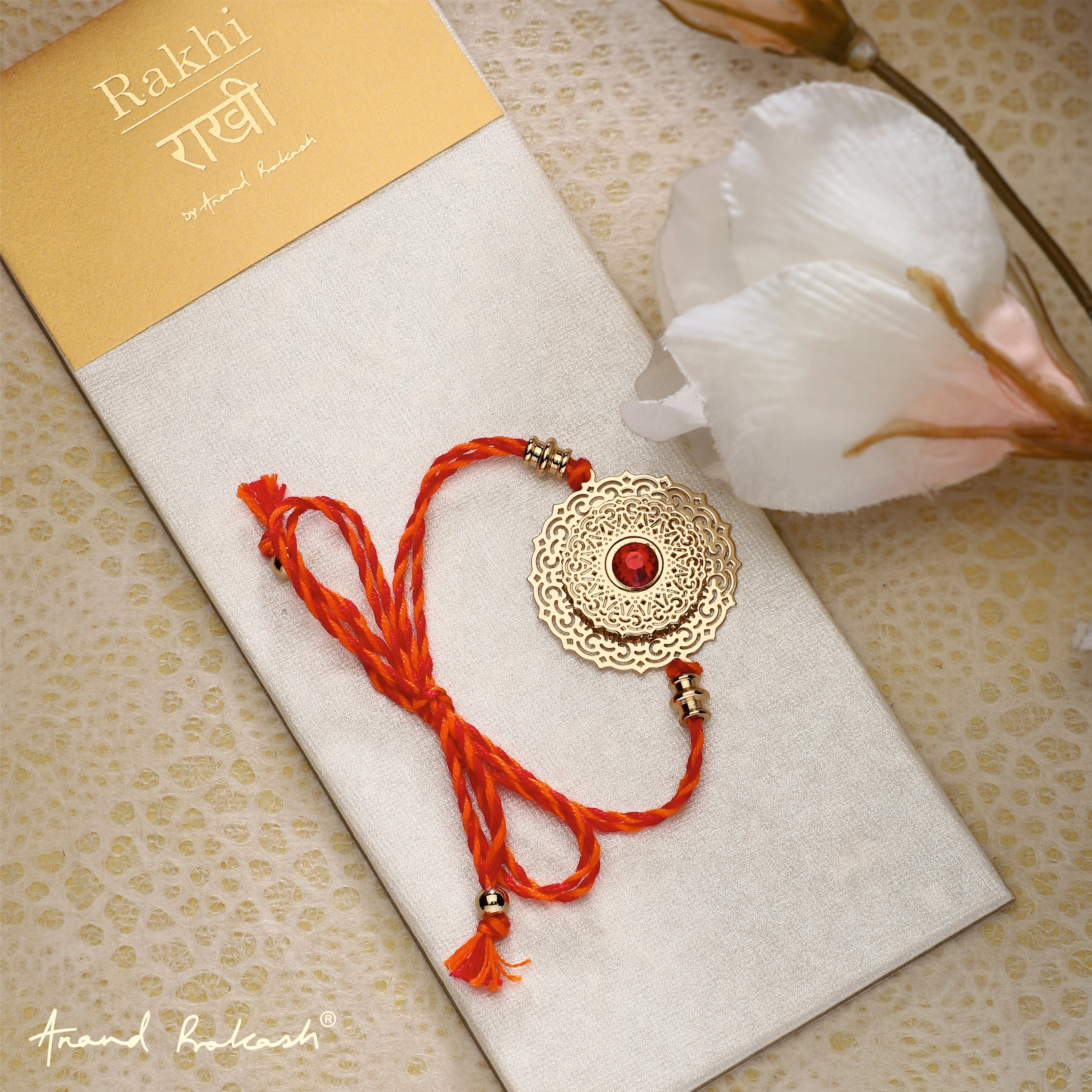 Rakhi Maya
