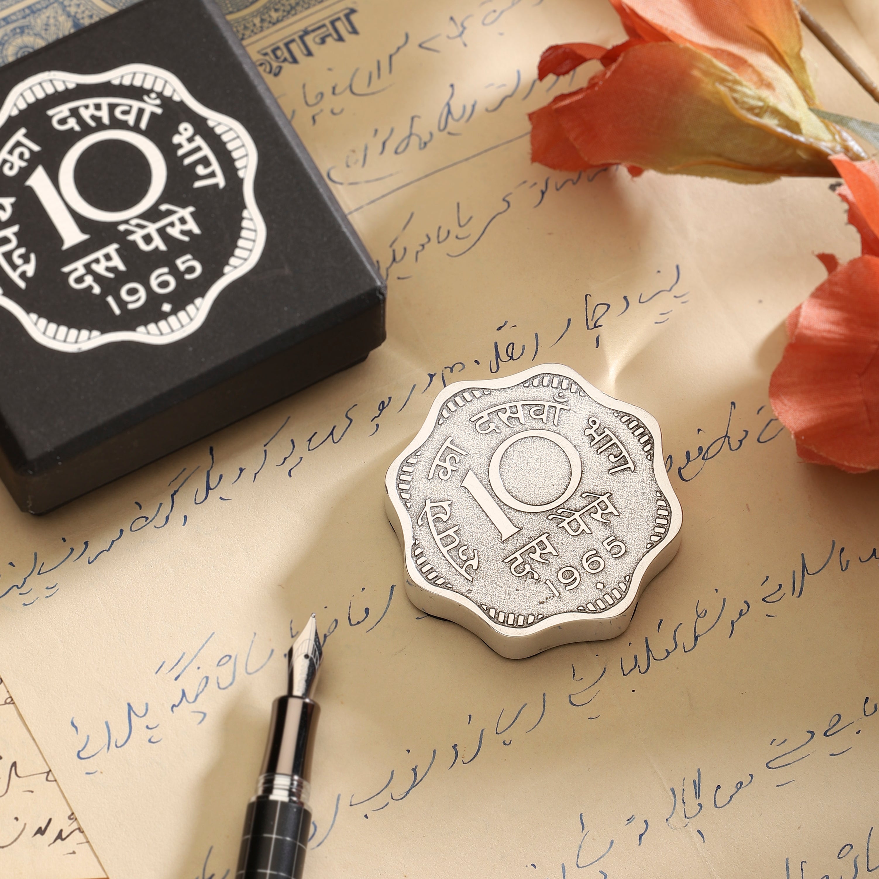 Paperweight 10 Paise