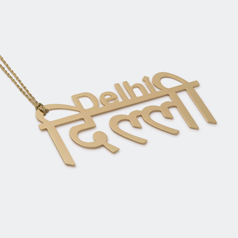 Bookmark Delhi