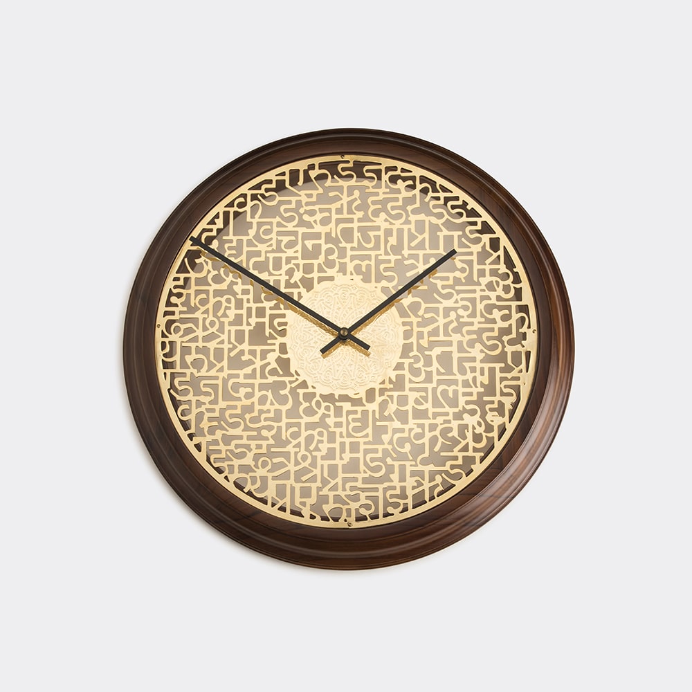 Wall Clock Goldplated Scriptum