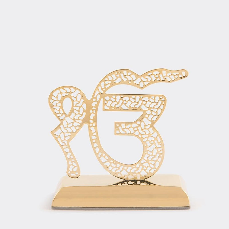 Car Dashboard Stand Goldplated - Ek Onkar