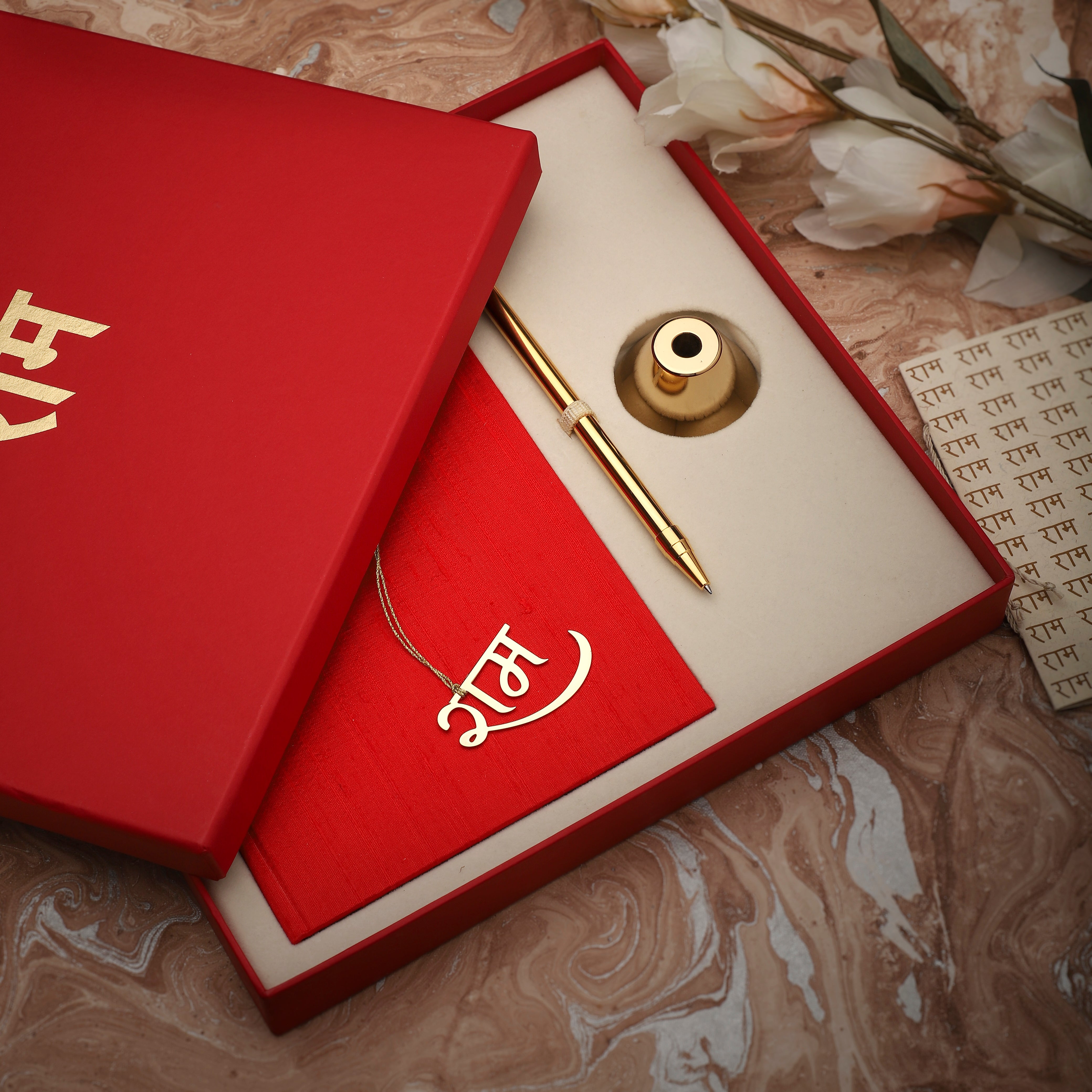 Sri Ram Gift Set