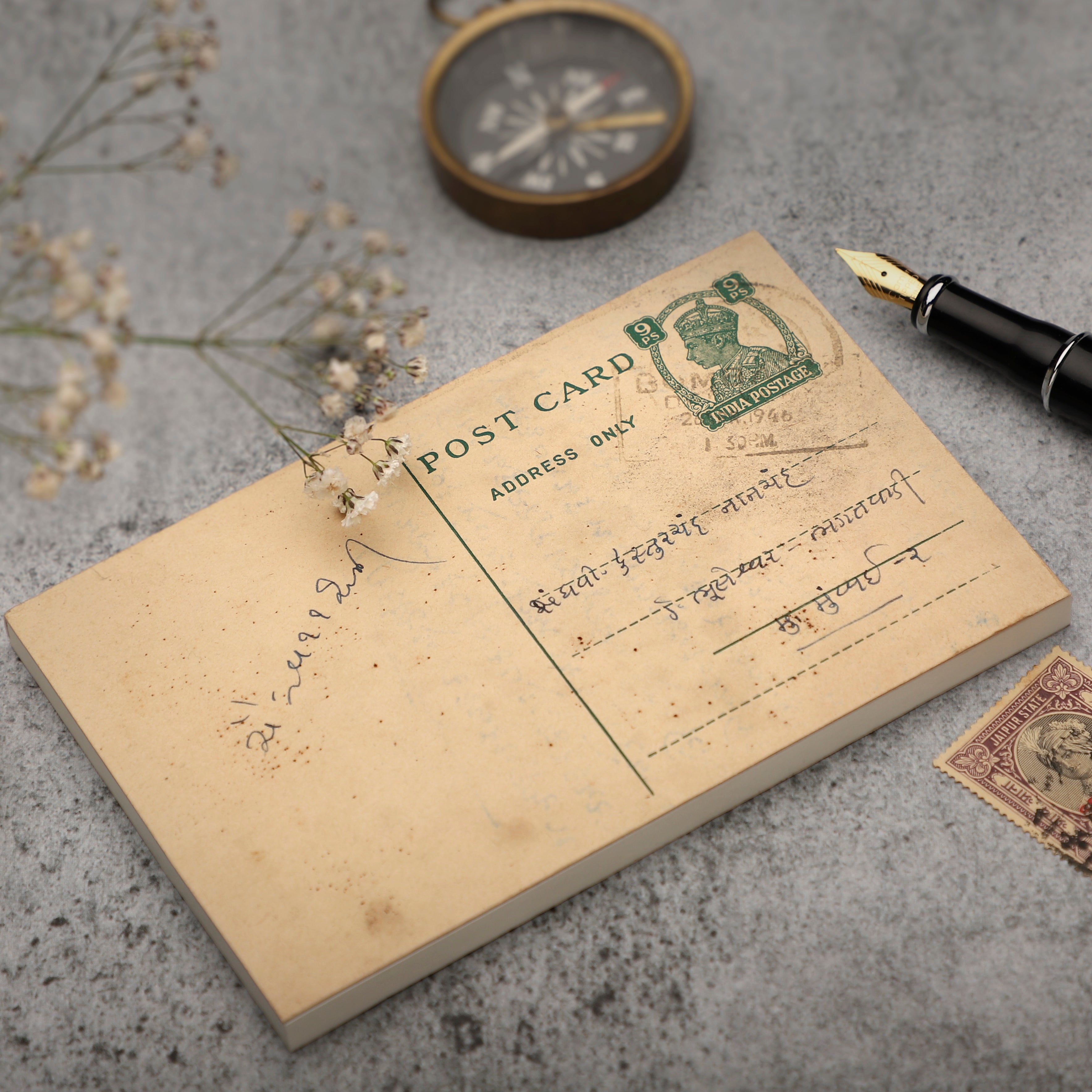 Notepad Vintage Postcard