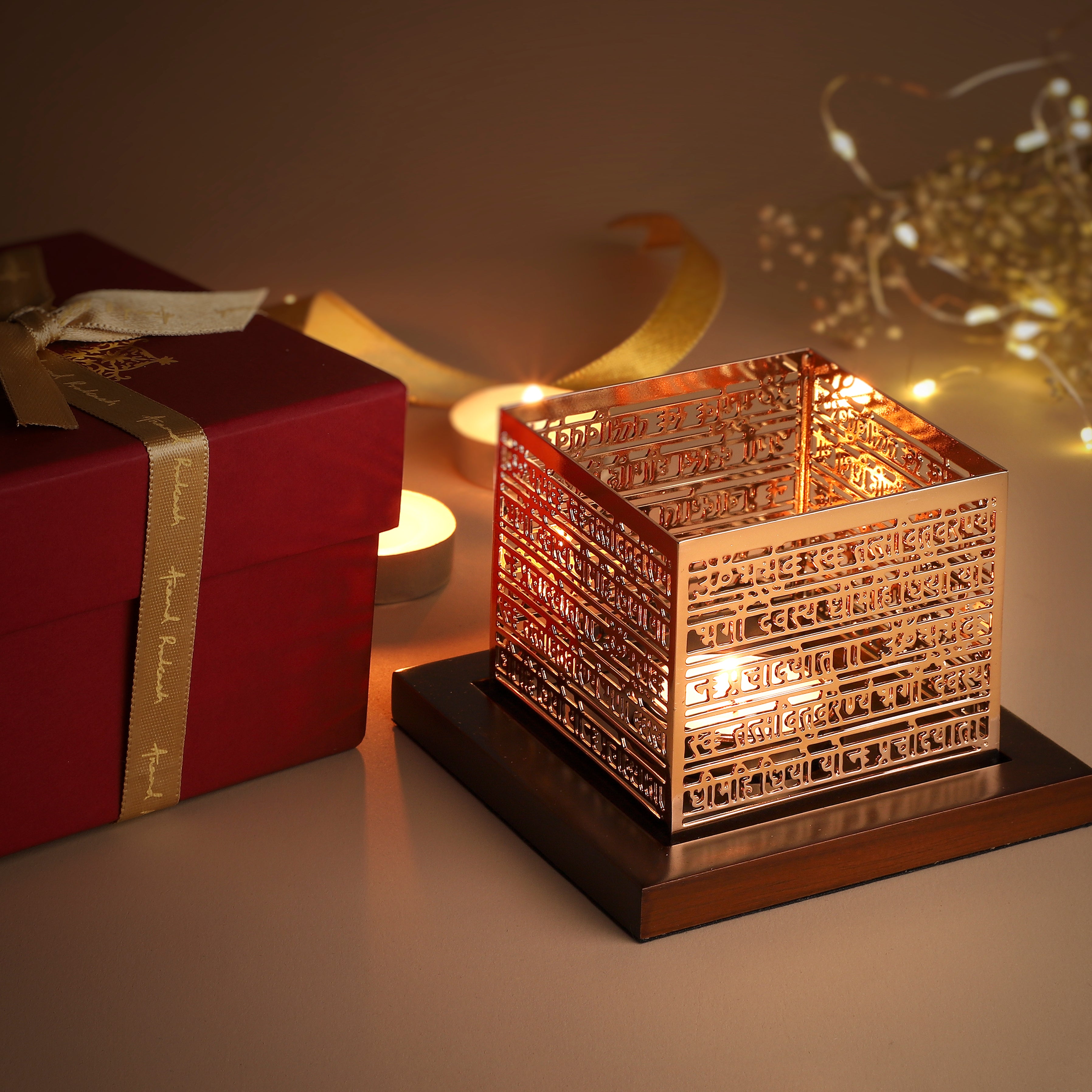 Gayatri Mantra Tea Light Holder - Teak & Brass