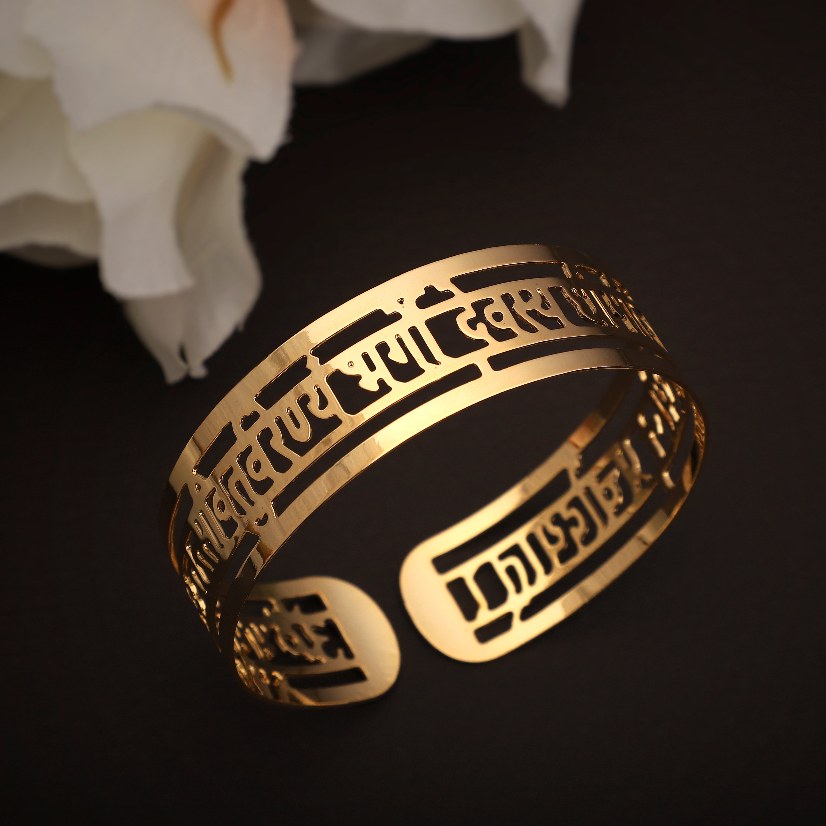 Cuff Gayatri Mantra - Goldplated