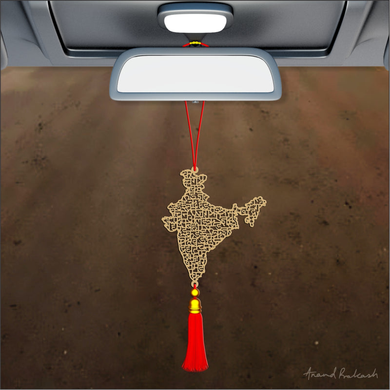 Car Hanging Goldplated - India Map