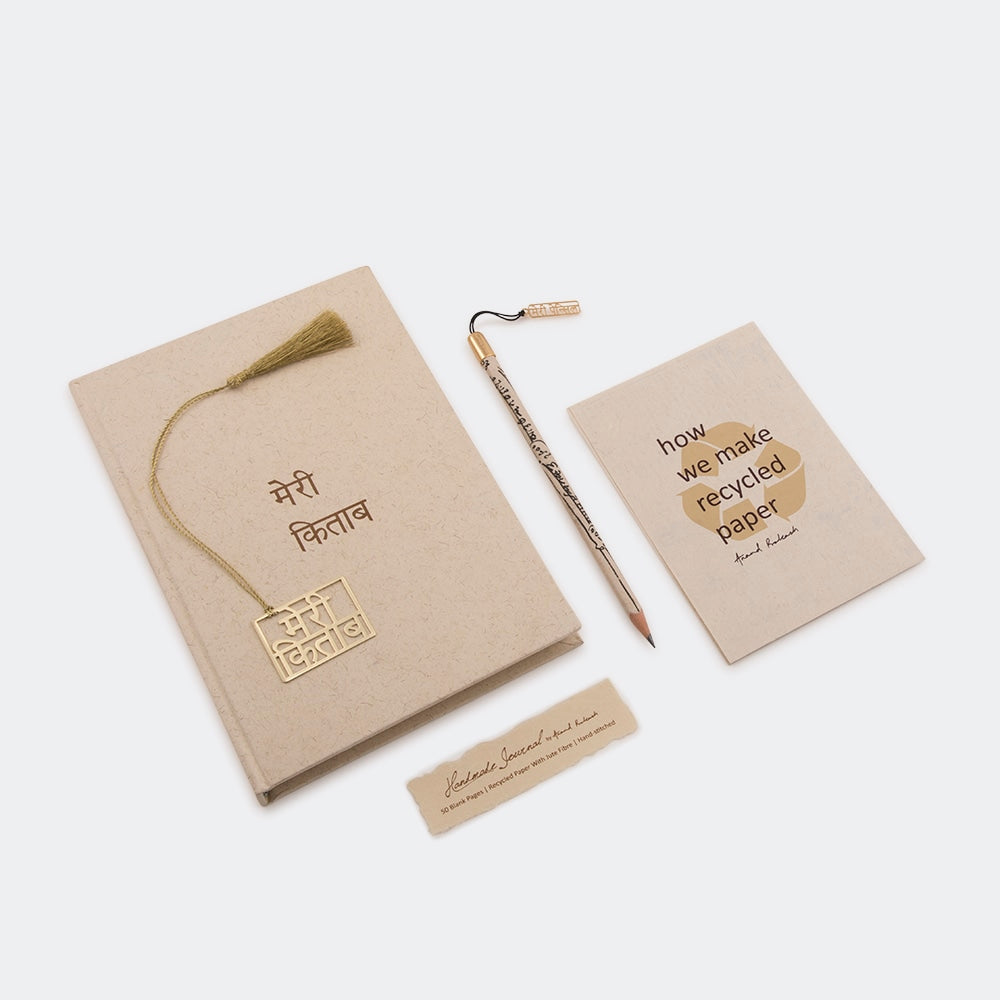 Journal Meri Kitab & Pencil Charm