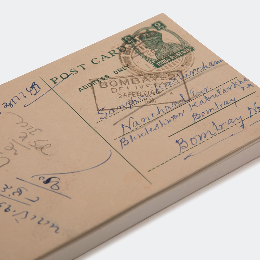 Postcard Note Card Notepad: Vintage Postcard Design | Anand Prakash