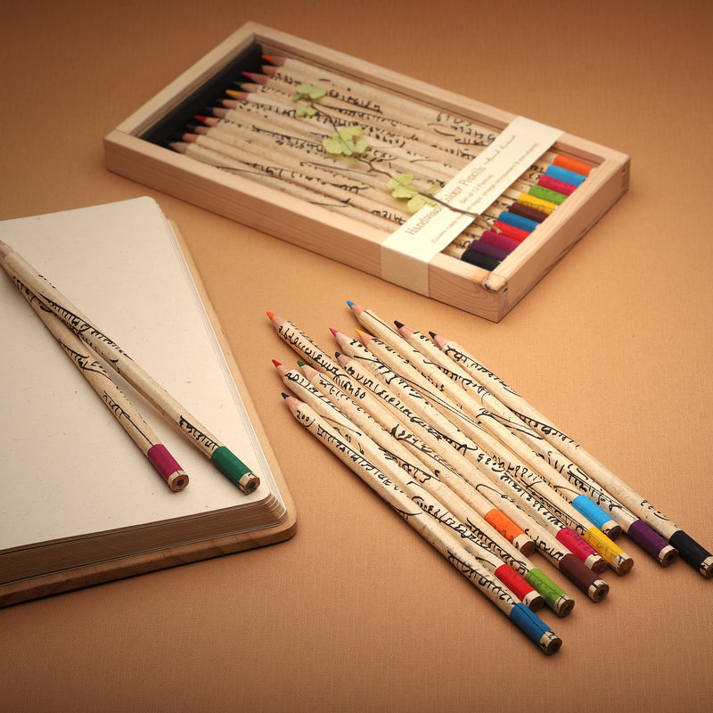 Colour Pencils - Vintage Docs. Box of 12